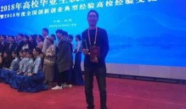 浙江海洋大学爆料新闻,揭秘校园热点事件背后的真相