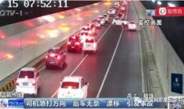 青岛爆料大全视频,揭秘城市热点事件与幕后真相