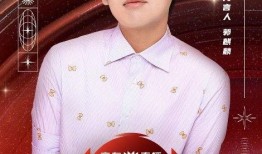 娱乐圈爆料直播白鹿,揭秘明星幕后故事