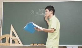 我的老师在线观看,跟随老师探索知识海洋