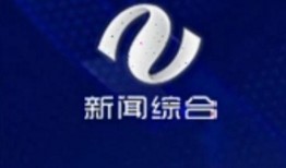 湖南株洲新闻爆料热线,见证城市脉搏，倾听民声心声
