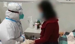 重庆病人爆料视频最新网站,揭秘疫情下的真实情况