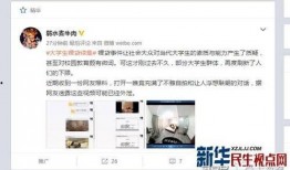 社会大爆料视频大全,大爆料视频大全深度解析