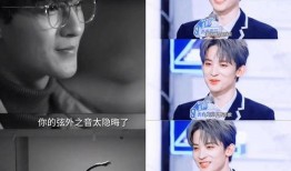 吃瓜爆料娱乐圈直播在线观看