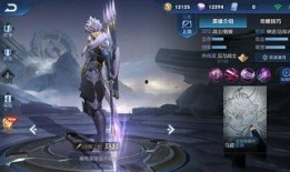 马超传说皮肤最新爆料,勇猛战神，荣耀归来！