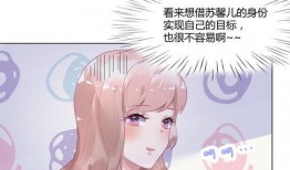 娱乐圈爆料动画有哪些,盘点那些被隐藏的动画幕后故事