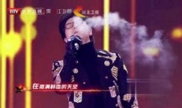 冒烟 在线观看,揭秘在线观看的神秘世界