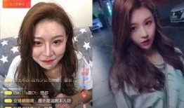 抖音网红女爆料视频网站,揭秘视频网站背后的惊人内幕