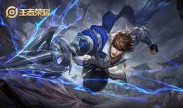 王者七月份最新皮肤爆料