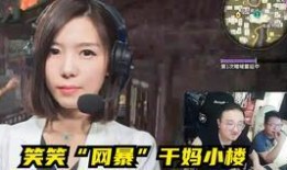 哥哥出场爆料视频在线观看,揭秘幕后的精彩瞬间