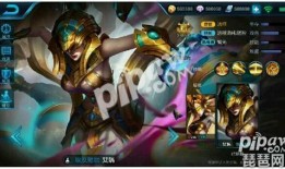 女娲皮肤最新爆料官方