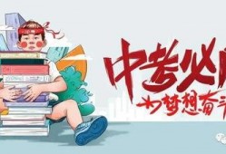 广州一姐新盘爆料最新消息,揭秘神秘豪宅背后的投资机遇
