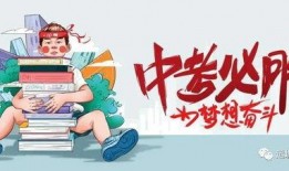 广州一姐新盘爆料最新消息,揭秘神秘豪宅背后的投资机遇