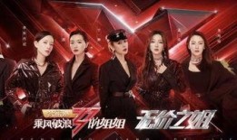 为爱奔跑的勇士爆料视频,勇士的拼搏瞬间，感动无数人心