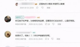 博主爆料女友是谁啊视频,博主恋情曝光，女友身份引发热议！