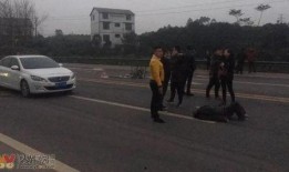 青山湖爆料车祸视频最新,视频曝光事故瞬间惨烈瞬间