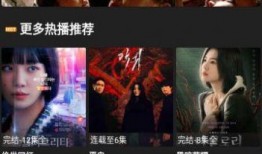 吃瓜娱乐疯子视频大全下载