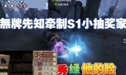 宿伞之魂实战视频爆料,揭秘游戏高能操作与策略技巧