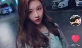 抖音网红女爆料视频网站,揭秘视频网站背后的惊人内幕