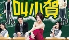 我的老师在线观看,跟随老师探索知识海洋