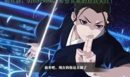 一人之下最新版本爆料,神秘势力崛起，主角命运再掀波澜！