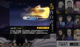 一人之下最新版本爆料,神秘势力崛起，主角命运再掀波澜！