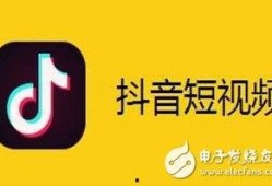 青海抖音爆料视频下载官网,揭秘热门短视频背后的精彩瞬间