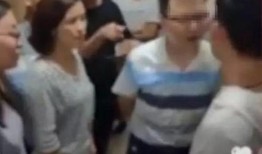 最新高校事件爆料,最新事件揭秘与反思