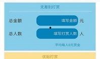 有什么爆料的新闻软件,独家爆料背后的真相