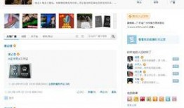 寻找新闻爆料网站大全,一网打尽，尽享资讯盛宴