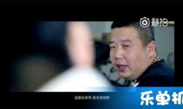 哥哥出场爆料视频在线观看,揭秘幕后的精彩瞬间