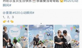 吃瓜网民免费上车,吃瓜网民狂欢盛宴！