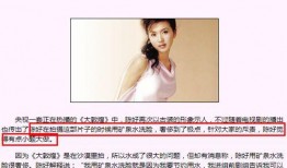 非非爆料娱乐圈,非非爆料揭秘幕后真相