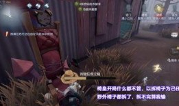第五人格最新逃生者爆料,神秘逃生者新爆料，揭秘逃生者背后的秘密与挑战