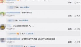 做视频爆料号怎么做的呢,打造热门账号的实战攻略