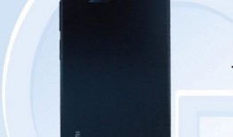 小米cc11pro最新爆料图,惊艳外观与强大性能首次曝光