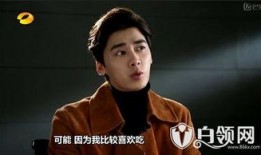李易峰官方爆料新闻视频,幕后故事与心路历程