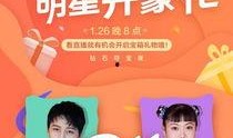 娱乐小视频爆料,揭秘明星幕后趣事