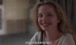 夜栈在线观看,沉浸式悬疑之旅，揭秘都市暗流涌动