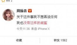 近期的爆料新闻有哪些呢,热点事件聚焦