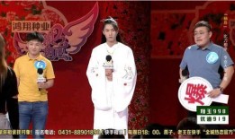 姑娘爆料小伙是谁啊视频,姑娘爆料小伙身份，视频引发网友热议