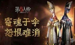 宿伞之魂实战视频爆料,揭秘游戏高能操作与策略技巧